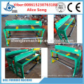 Haide Manual/foot operation shearing machine made in China,metal cutting machine,alibaba express